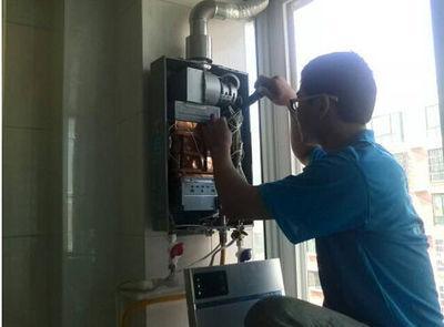 上海市名气热水器上门维修案例